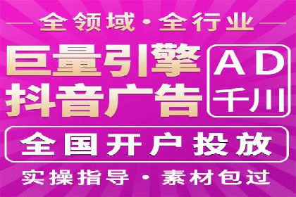 竞价SEM托管的经典案例：效果显著，值得借鉴
